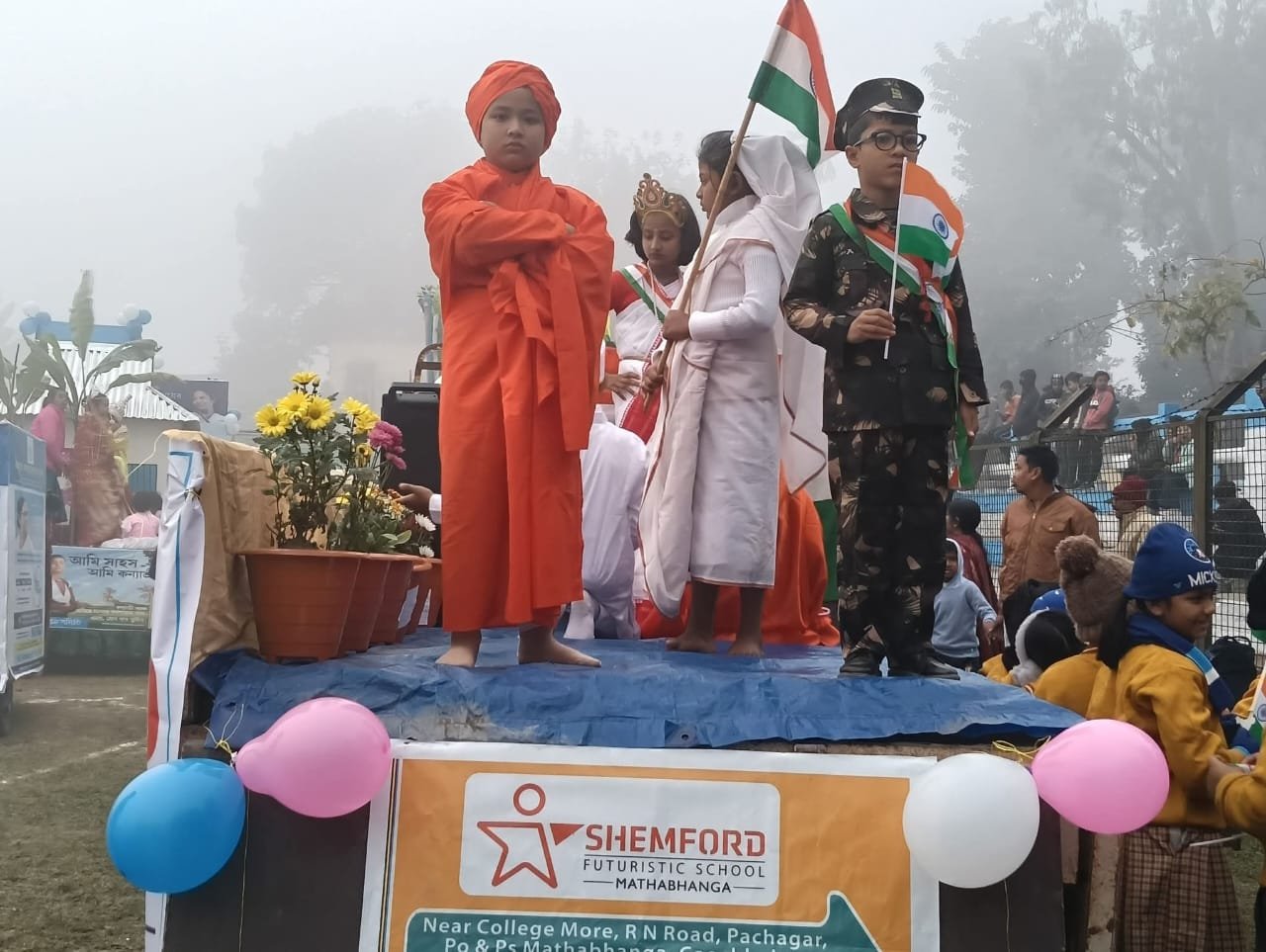 WhatsApp Image 2025-08-20 at 1.26.49 PM